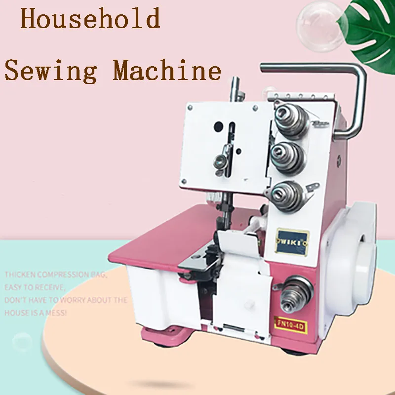 

Home Overlock Machine Small Three Lines Four Lines Mini Yard Edge Machine Sewing Bag Side Simple Electric Portable Desktop Tools