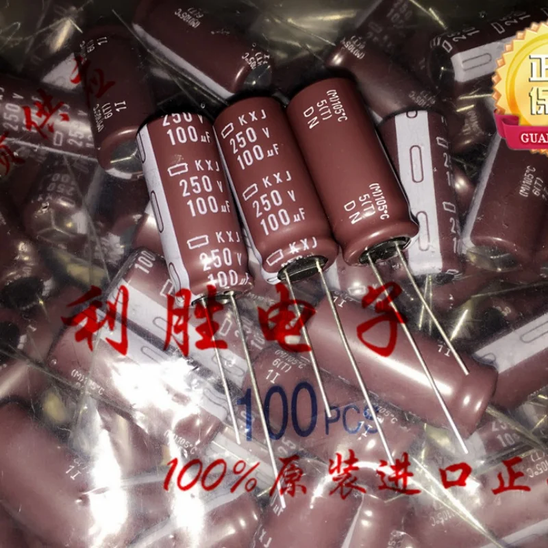 

5PCS 100UF 250V black diamond capacitor 250V 100UF 12.5X30 KXJ high frequency low resistance