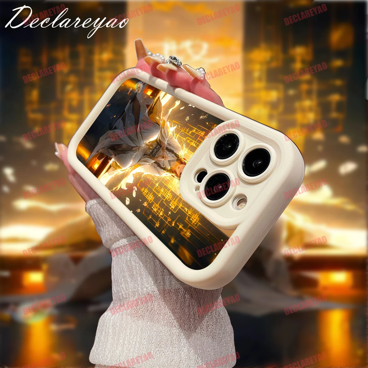 Declareyao Soft Lig… - image