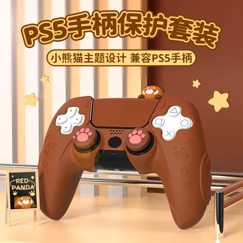 

IINE Bear для PS5, контроллер с рукояткой, чехол для защиты от падения, набор силиконовых защитных чехлов для контроллера Playstation