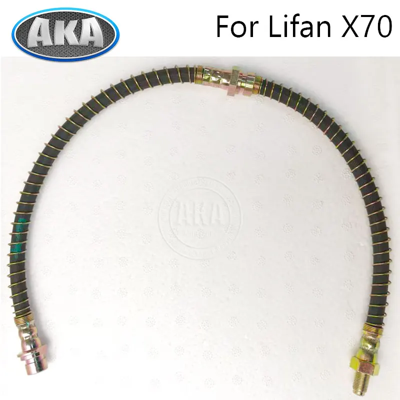 

For Lifan x70 SCA3506240 SCA3506250 Brake Hose