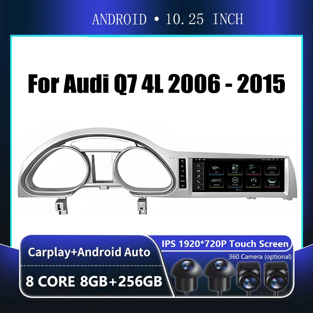 10.25 Inch Android … - image