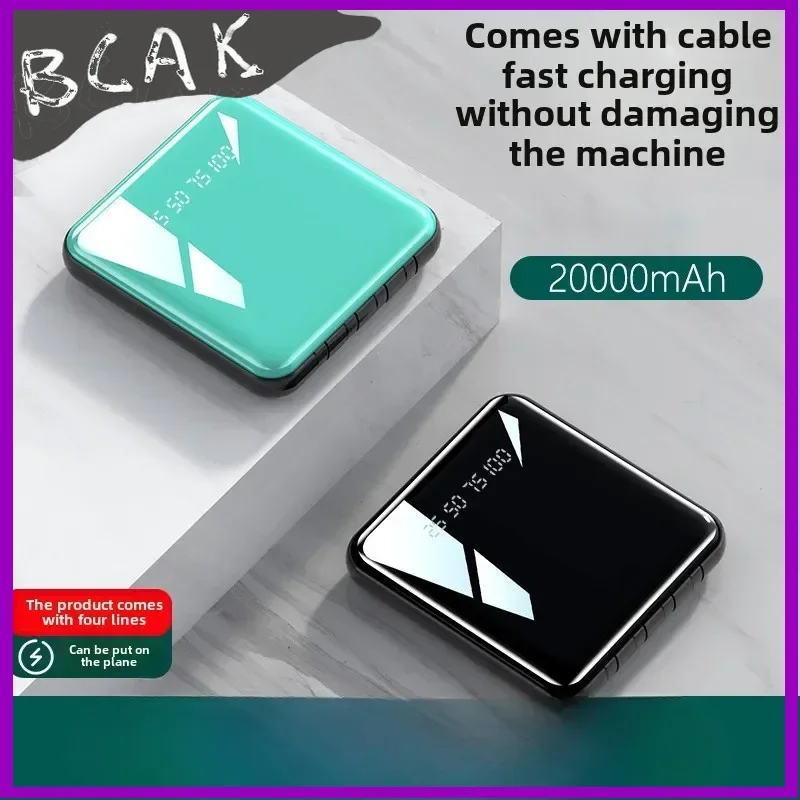 Quality BCAK Mini Compact Portable Fast Charge Large Capacity Four-wire Power Bank 20000mAh Mirror Mobile Power Supply Gift