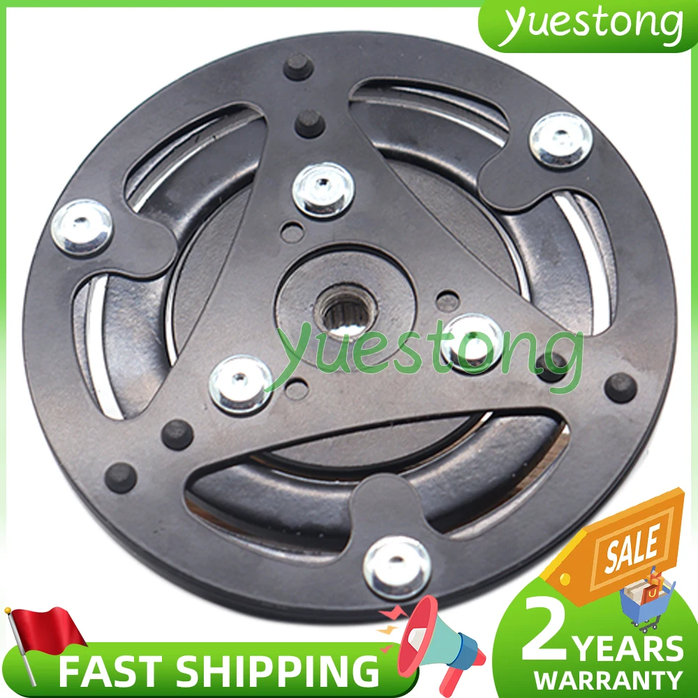 

NEW 10S11C AC Compressor Clutch HUB For Toyota HILUX KUN26R KUN16R 3.0L 05-12 447260-8020 447260-8040 247300-3740 88410-71040