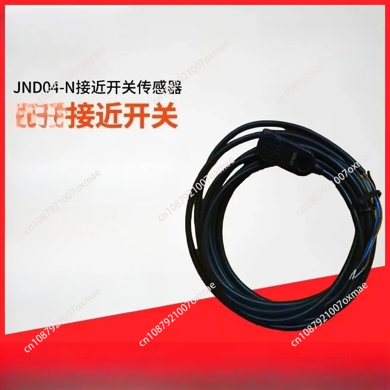 For Riko Leke JND04-N3 JND02-N Proximity Switch Induction