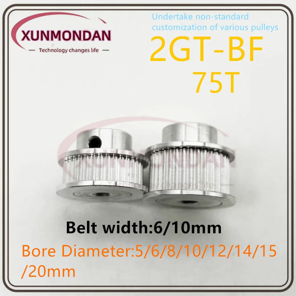

GT2 Шкив ГРМ 2GT 75 зубьев Диаметр 5/6/8/10/12/14/15/20 мм Синхронные колеса Ширина ремня 6/10/мм Детали 3D-принтера