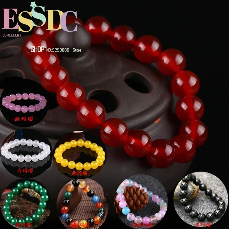 

Charm 6-14mm NaturalMulticolor Agate Yoga Meditation Energy Handmade Beaded Bracelet For Men Or Women