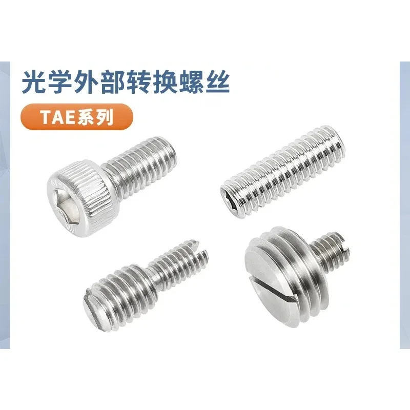 External Conversion Screw Hole Conversion Joint M4/M6/1/4-20 Thread Opt Ical Experiment Mechanical Support Rod Accessories