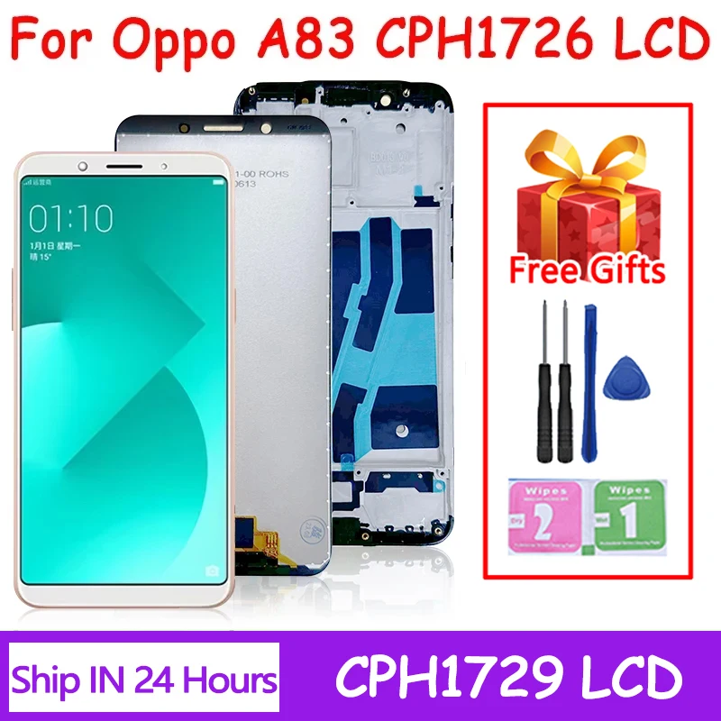 مراجعة وتحليل شاشة اللمس LCD لجهاز OPPO A83 CPH1726
