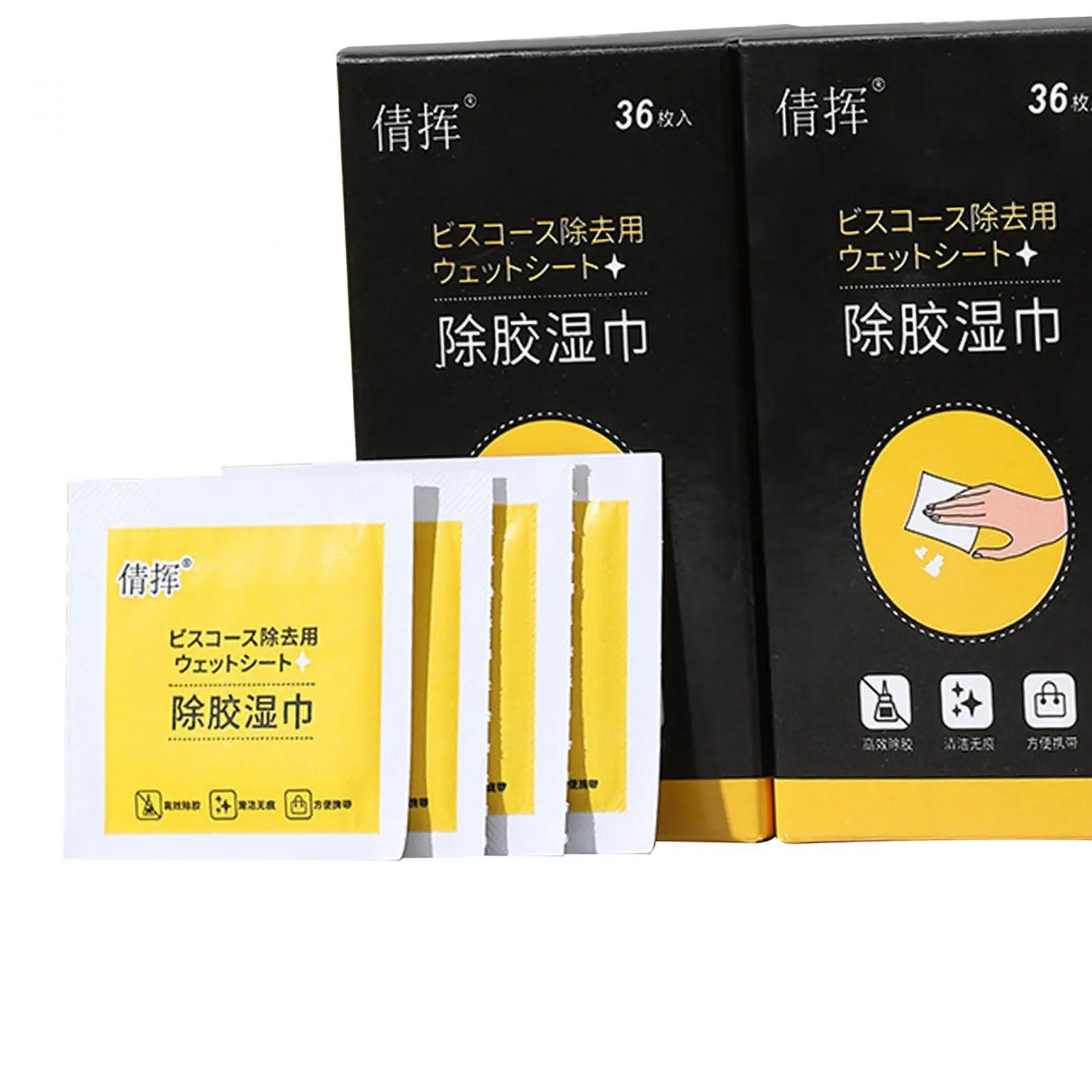 Vehicle Sticky Residue Glue Removal Nonwovens Isopropyl Alcohol Cleaner for Motorcycles Car Safety Accessories Multi Tools