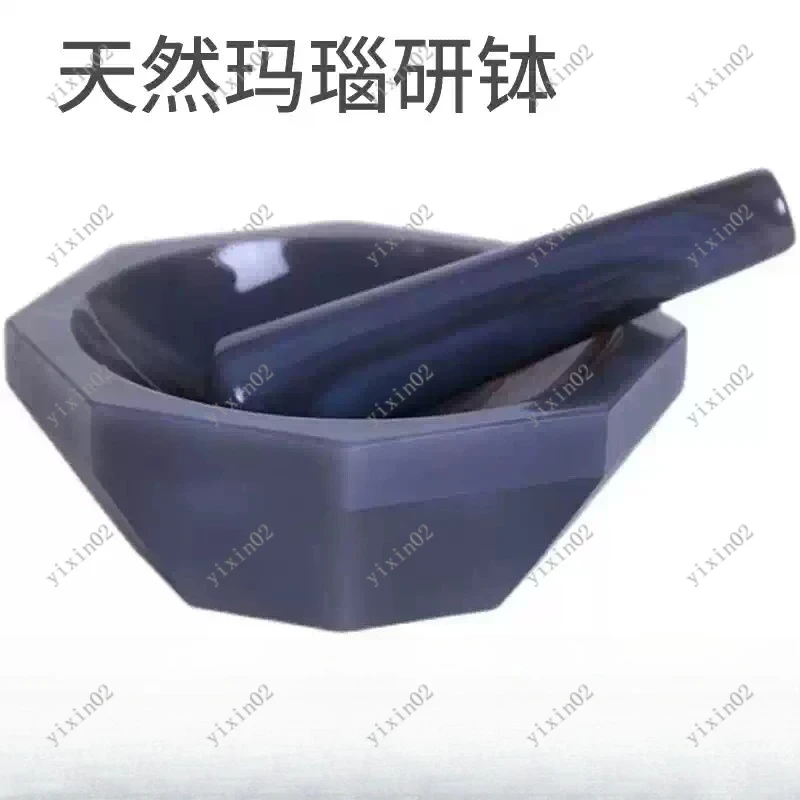 

Natural Agate Grinding Mortar And Pestle Spice Grinding Tool 30-130mm