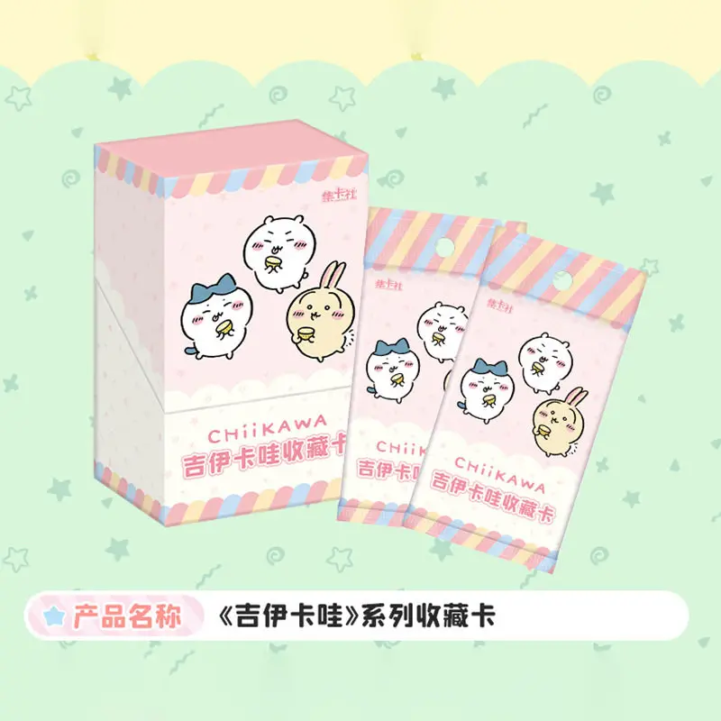 Card.Fun Anime Kiikawa Card Kiikawa Anime Collection Card Daily Edition Cute Usagi Peripheral Card Children's Toys Gifts