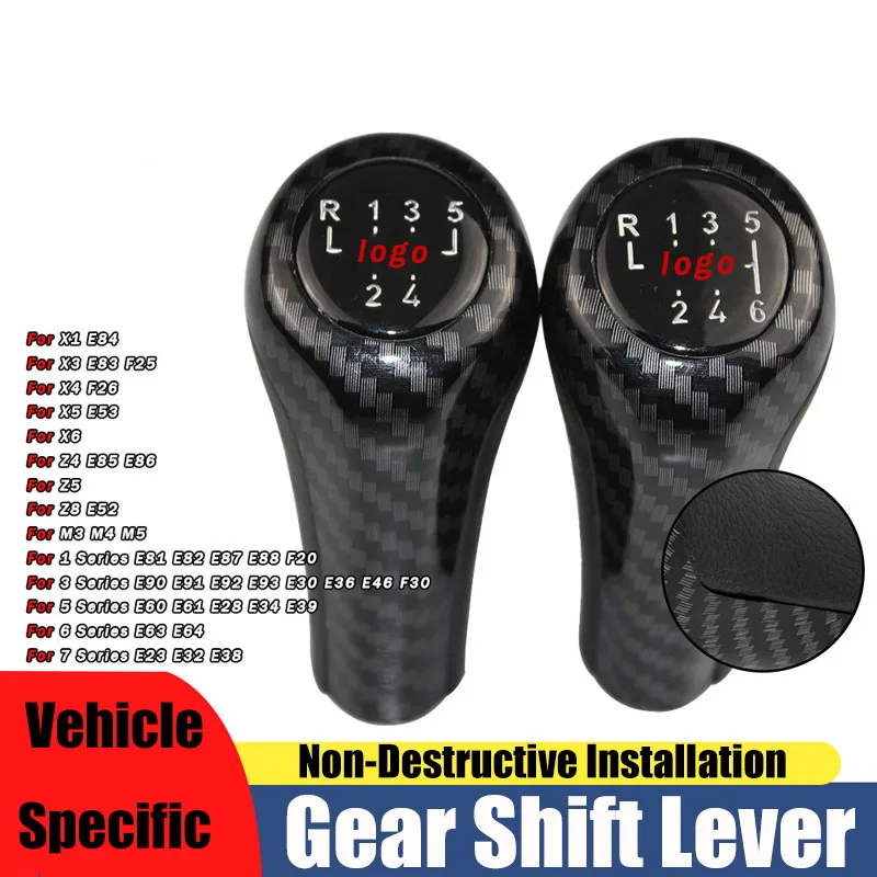 

Suitable for BMW 1,3,5 series manual gear shift head shift lever hand ball 5/6 gear