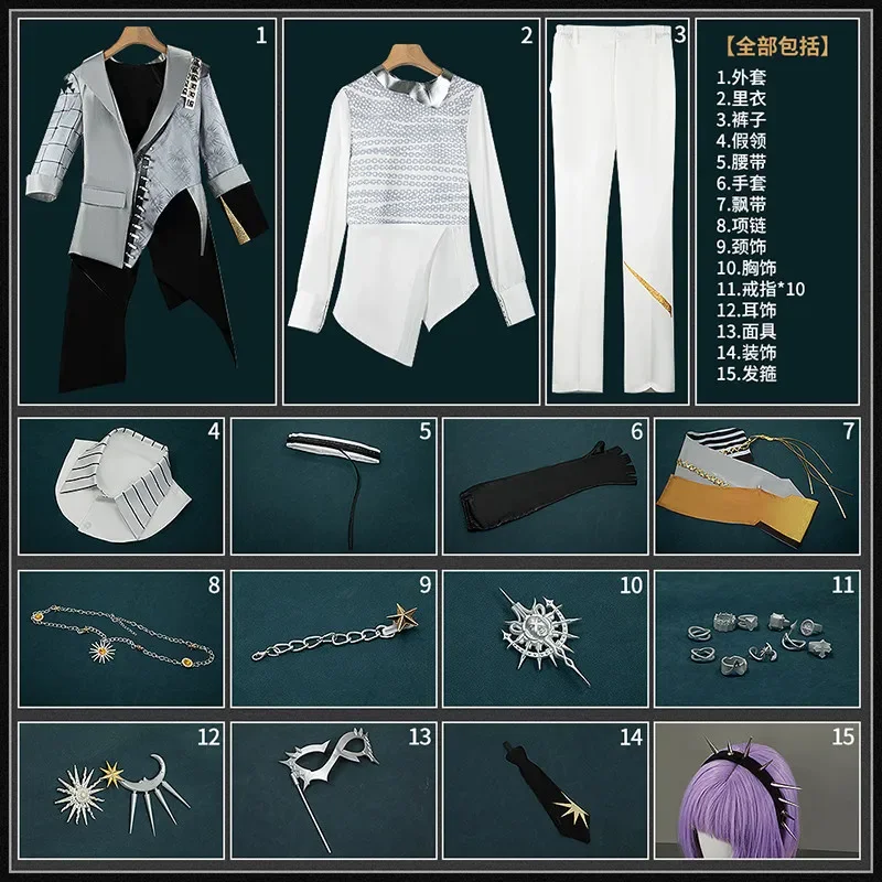 

Arknights Thorns Game Suit Gorgeous Handsome Uniform Cosplay Costume Halloween Party Role Play Outfit Onicos