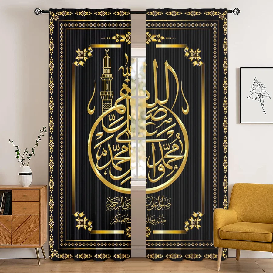 2PCS Islamic Arabic Calligraphy Print Curtains, Black Gold Mosque Minaret Pattern Window Drapes for Bedroom Living Room Decor
