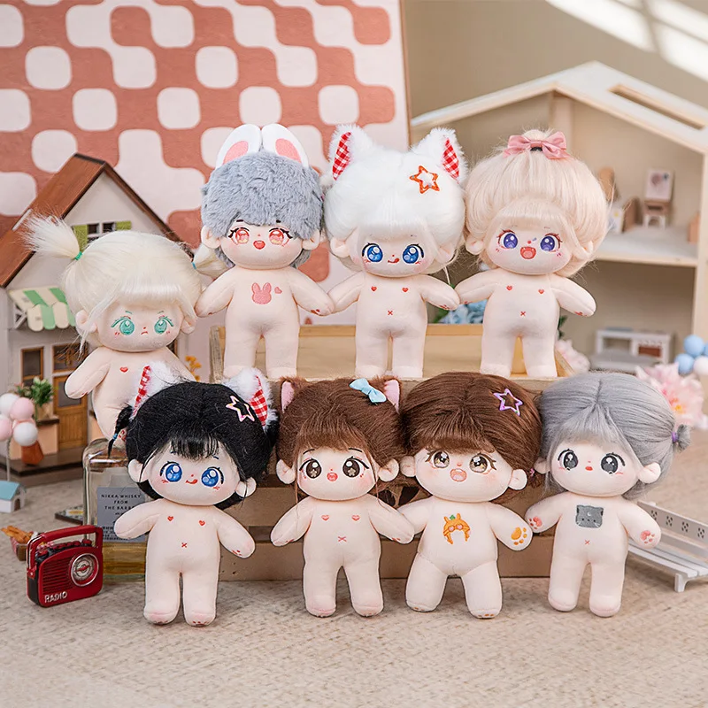 20cm New Kawaii Plush Cotton Doll Idol Stuffed Super Star Figure Dolls No Attribute Fat Body Crying Doll Can Change Clothes Gift