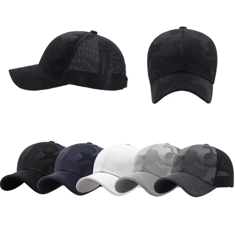 قبعة بيسبول شبكية مريحة للحماية من الشمس ، قبعات سائقي الشاحنات التمويه القابلة للتعديل ، أزياء الصيف