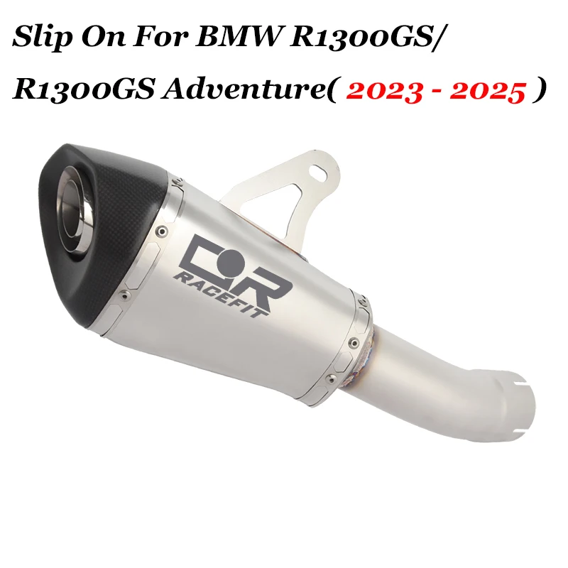 

Накладка для BMW R 1300 GS Adventure R1300GS ADV 2023 2024 2025 выхлопная система мотоцикла, среднее звено, труба, глушитель из углеродного волокна