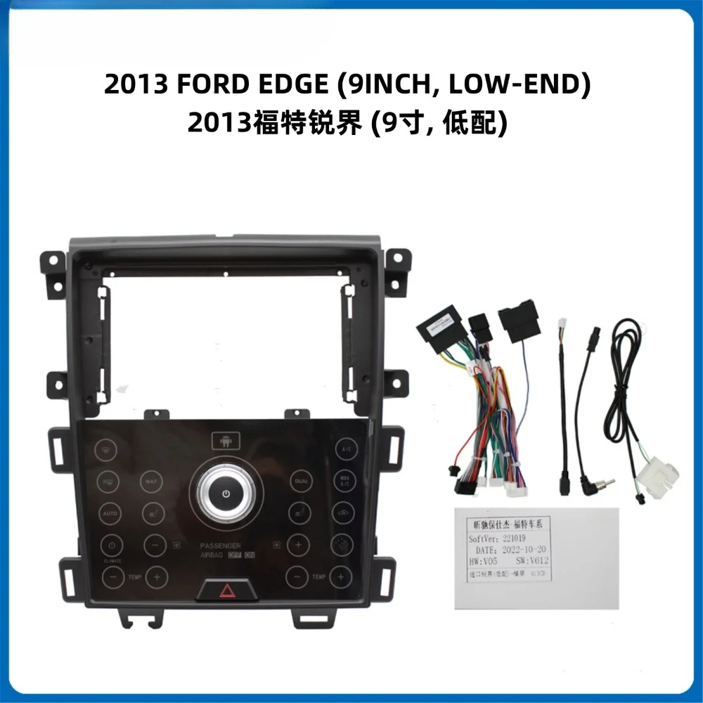 Car Radio MP5 Player Panel Fascia 9 inch for FORD EDGE 2013 2Din Stereo Player Install Surround Panel Dash Kit GPS Frame