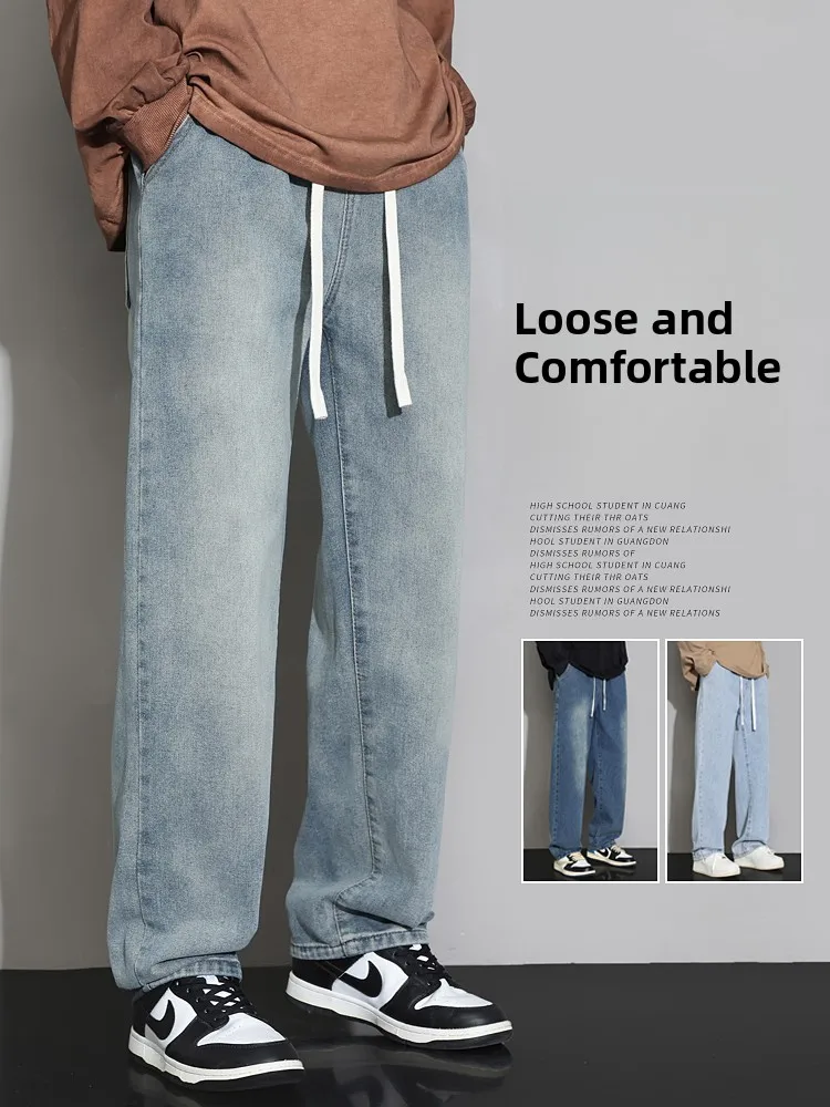 

Мужские прямые джинсы со средней посадкой, длинные брюки, осенняя новинка, в американском ретро-стиле, свободные широкие джинсы, молодежный тренд, хлопок/полиэстер...