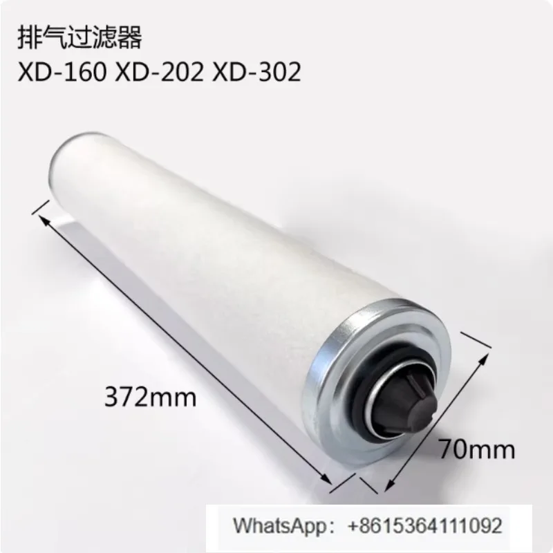 1Pcs Vacuum Pump Ex…