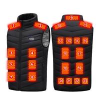 Women's Heated Vest with 23 Heating Zones 4 Heat Levels USB Rechargeable Windproof Thermal Outdoor Machine Washable Electric
