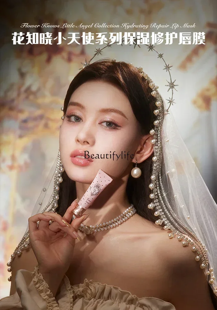 [New] Flower Knows Little Angel Moisturizing Repair Lip Care Film