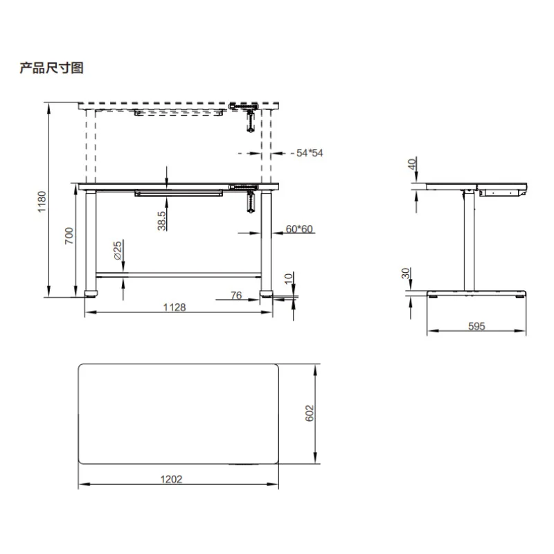 High-end simple work low noise home office electric lifting computer desk