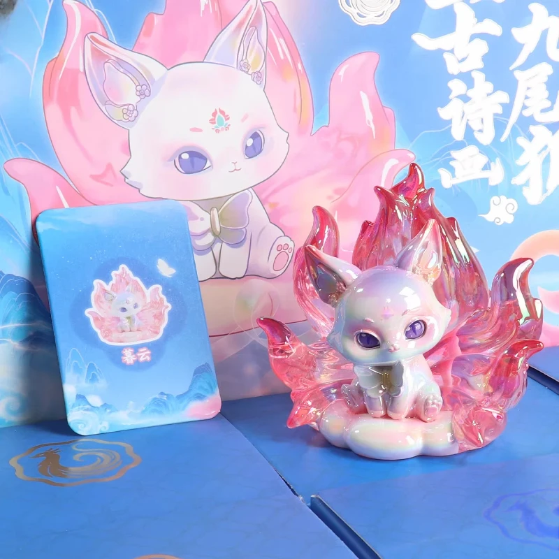 Chinese-Style Ancient Poetry Painting Nine-Tailed Fox Blind Box