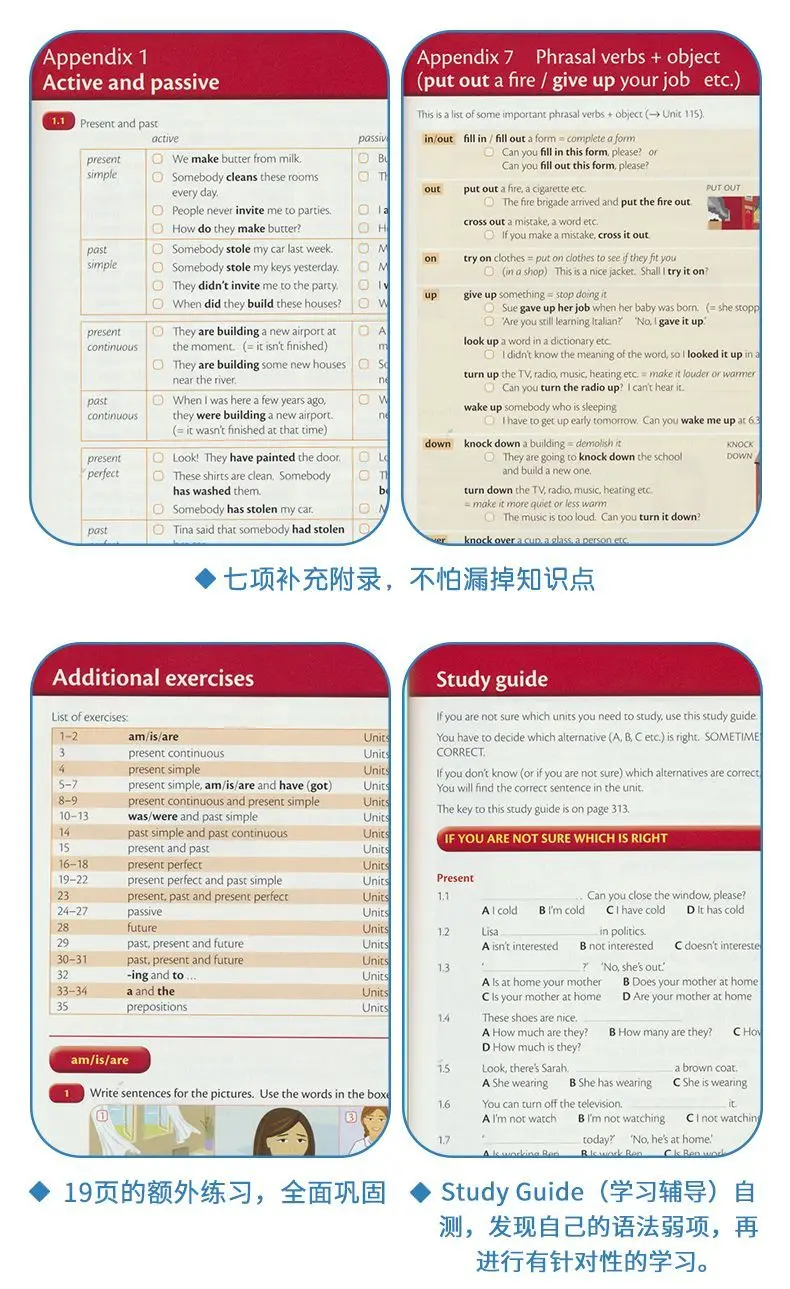 English Book Essential Grammar in Use Self-taught Textbook For Learning English Grammar Reference Book Professional Textbooks