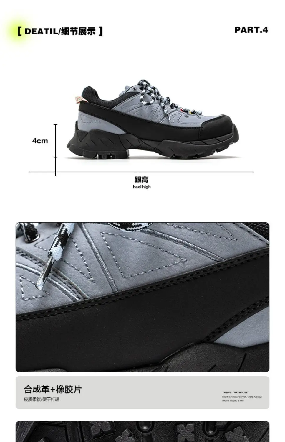 

New Hot-Selling Winter Outdoor Hiking Boots Superior Traction Breathable Design Unisex Outdoor Hiking Boots Casual Style