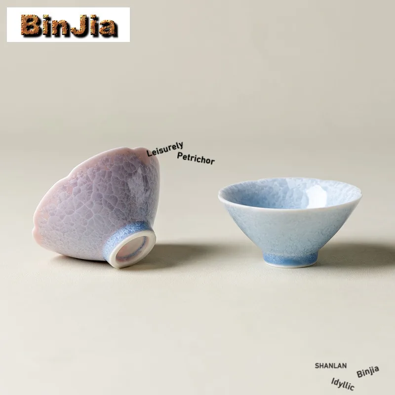 

60ml Crystal Glaze Teacup Retro Tea Bowl Beautiful Tea Cup Tea-tasting Smelling Cup Chazhan Master Cups Tea Services Collection