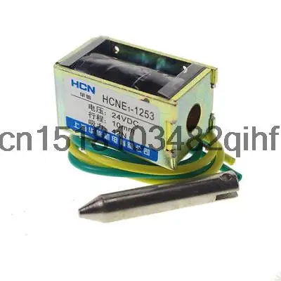 

1)24V 4.2kg 9LB 10mm Stroke force Electromagnet Solenoid free shipping !