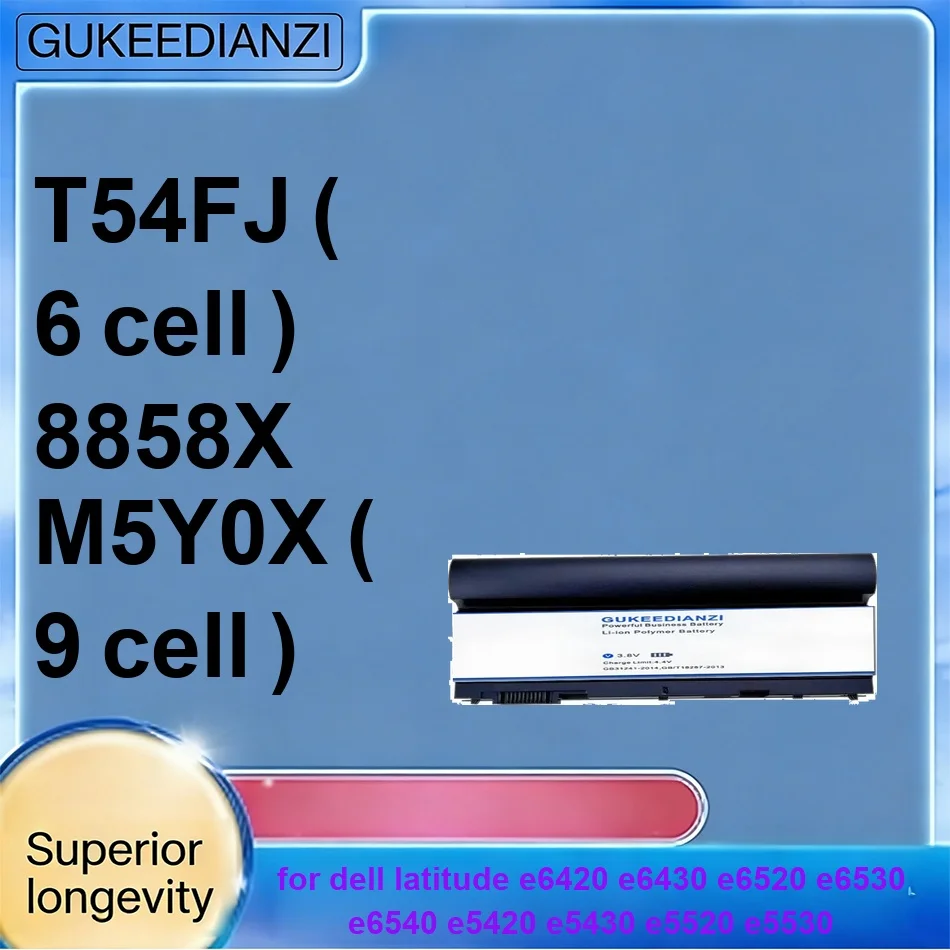 

Battery T54FJ ( 6 Cell ) M5Y0X ( 9 Cell ) 8858X For Dell Latitude E6420 E6430 E6520 E6530 E6540 E5420 E5430 E5520 E5530