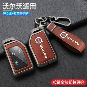 Zinc Alloy Leather Car Key Case, Shell cover, Holder Protector, Volvo FH16 RC, FM EVRO 6 FH, Position 555 FM, heavy truck accessories 10 Main Plow Sales - №3