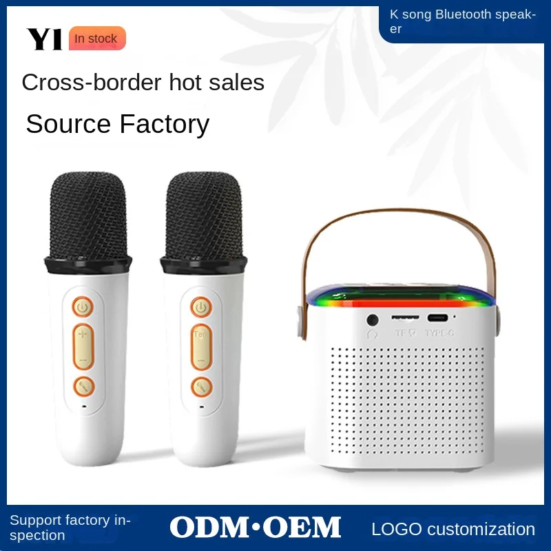 

Convenient HouseholdKSong Small Speaker Outdoor Singing KaraokeOKBluetooth Speaker and Microphone Combo Set