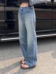 Duomofu Vintage Washed Loose Full Length Women Jeans Autumn Chic High Waist Slim Straight Casual Fashion Simple S-XLfemale Jeans