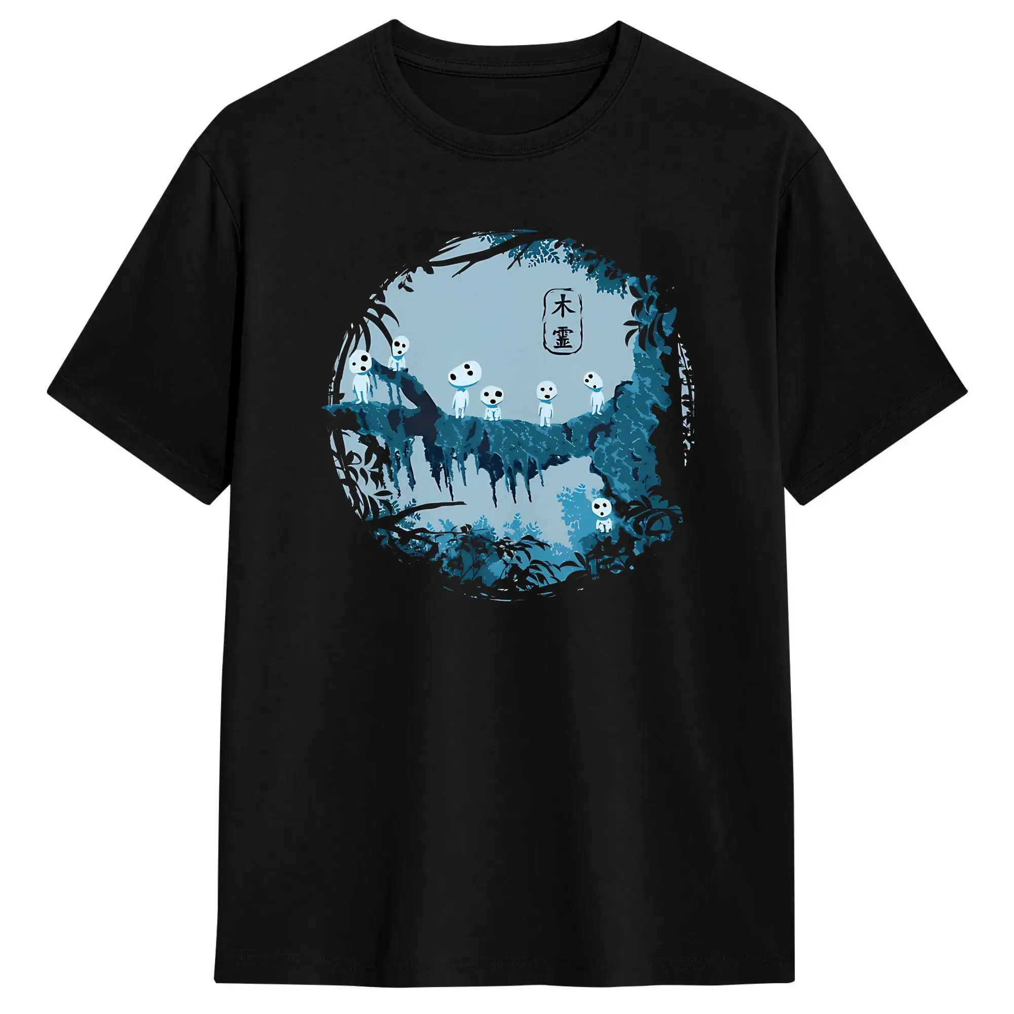 Camiseta Vintage de verano Kodama Studio Ghibli, camisetas de Hip Hop, camiseta de algodón para hombre, camisetas de manga corta personalizadas DIY impresionantes