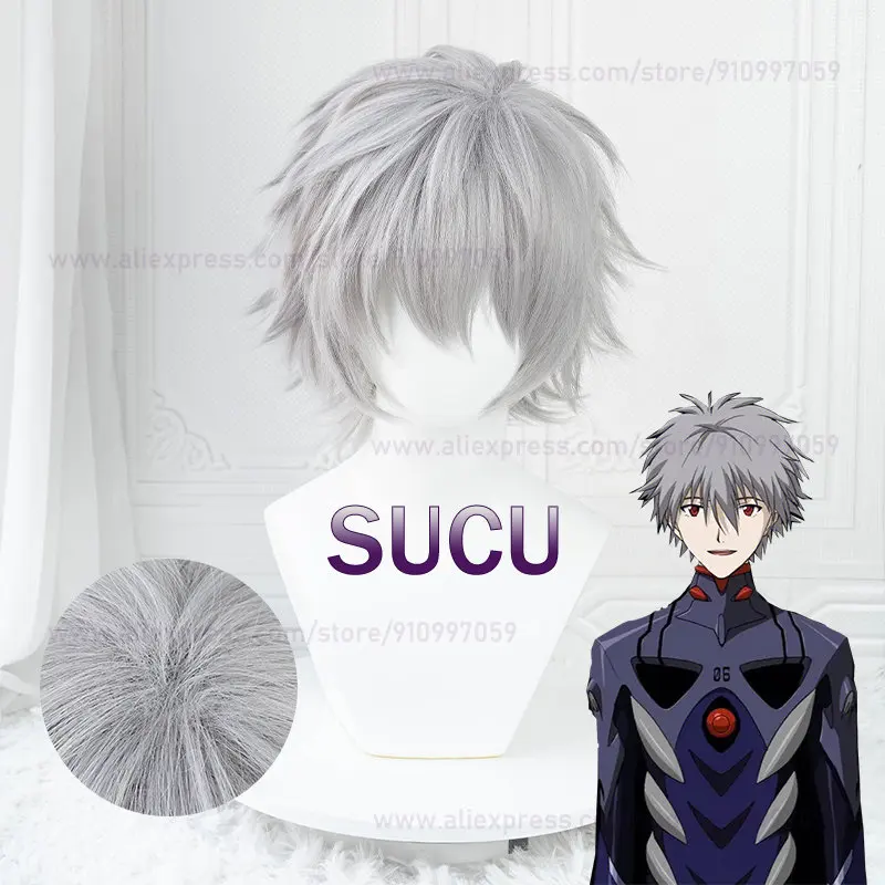 Anime Kaworu Nagisa Cosplay Wig 32cm Silver Gray Heat Resistant Synthetic Hair Halloween Christmas Party Wigs