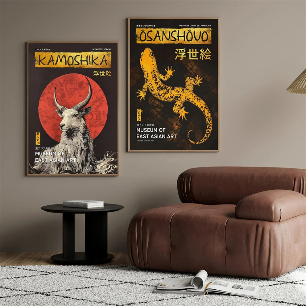 Impresiones artísticas de serow japonés y salamandra gigante, carteles Ukiyo-e de patos y ciervos, pintura en lienzo decorativa de vida silvestre de Asia Oriental