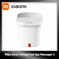 Xiaomi Mijia Smart Air Foot Spa Massager 2, 2-in-1 Water Bath & Dry Massage 6 Modes Heated to Calf UV Sterilization\t MJZYQ05XM