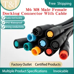 5/10/100 Sets M6/M8-2/3/4/5/6Pin Straight Head Docking Julet Sensor Connector Ebike Display PVC Connector With Cable 20CM