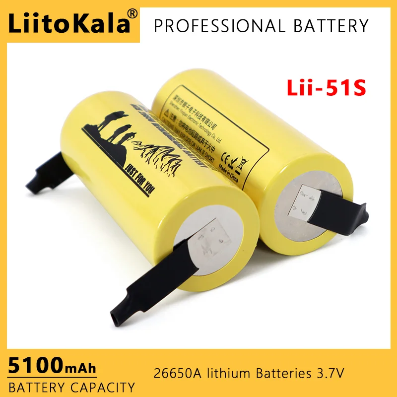 1-20PCS  Liitokala Lii-51S 26650 20A rechargeable battery, 26650A lithium Batteries 3.7V 5100mA  Suitable for flashlight+Nickel