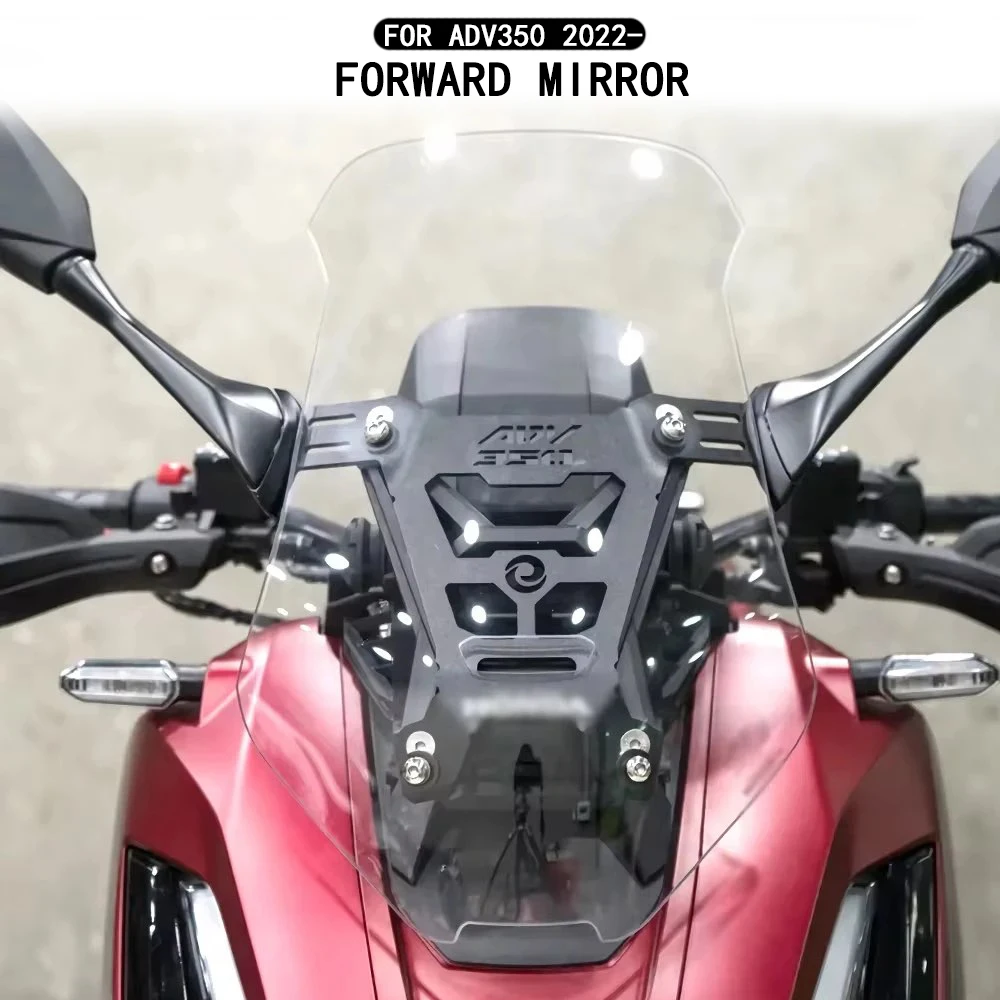 

Аксессуары для мотоциклов Honda ADV350, комплект кронштейнов для боковых зеркал Adv350, держатель для зеркал заднего вида на лобовом стекле, адаптер