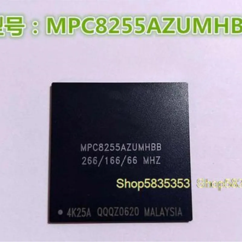 

1 шт. новый микропроцессорный чип MPC8255AZUMHBB BGA480