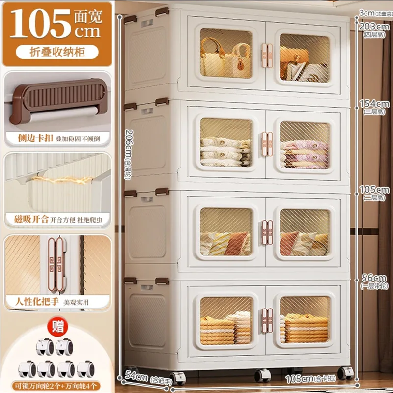 

Stackable Storage Bin with Lid Plastic Storage Cabinet with Wheel Free Installation Storage Cabinet for Bedroom and Living Room