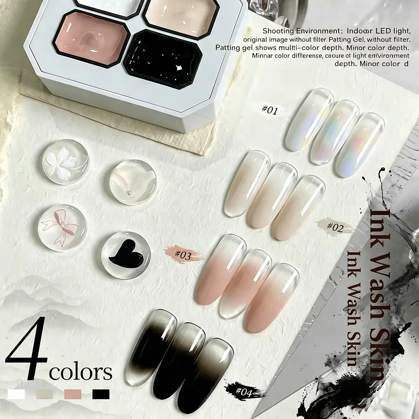4-grid Nail Polish Gel Nail Concealer offline High-saturation Gradient Nail Art Gel Polish White Nails Black Nails image 6