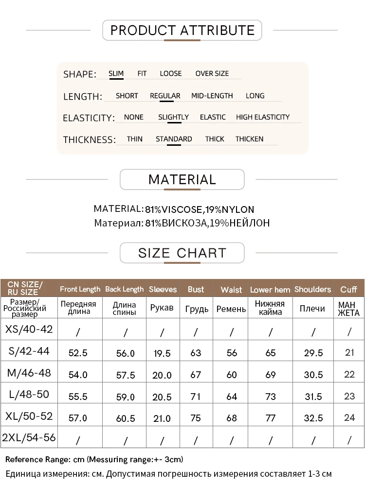 Amii Minimalism Woolen Knit Sweater For Women 2024 Summer New Asymmetric V-neck Patchwork Short-sleeve Female Slim Tops 12422114