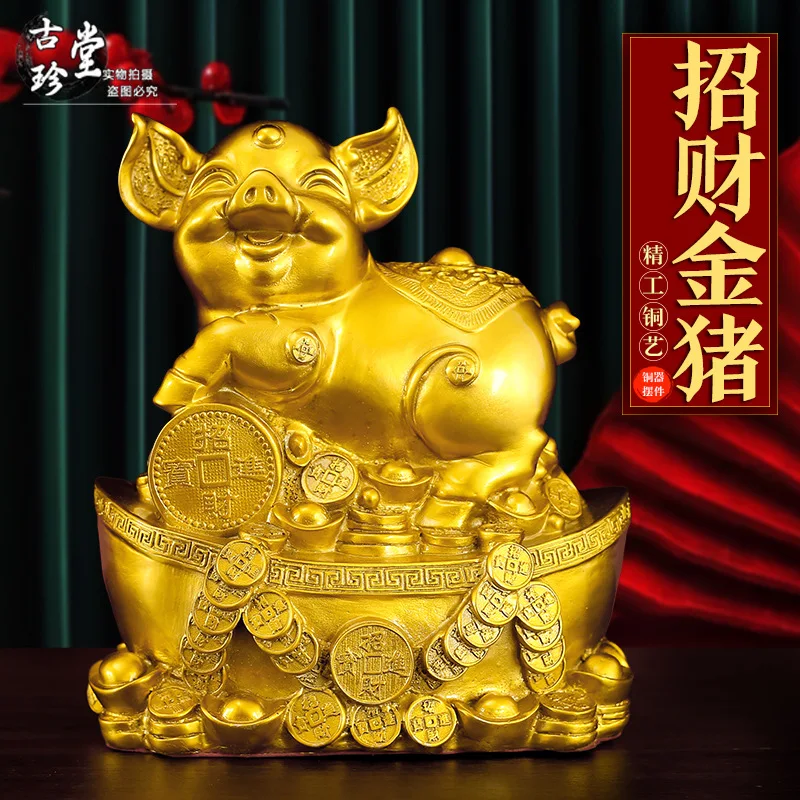 , Money , Zodiac , Home and Office Desktop Decoration, Copper Pig Ornament