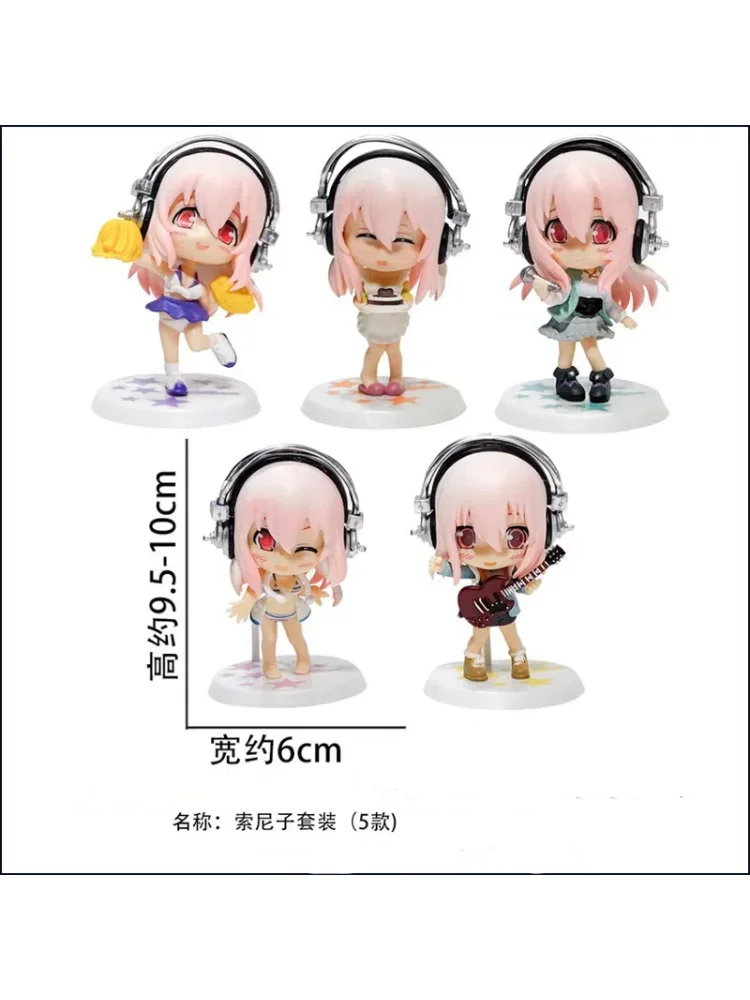 5 pièces/ensemble Anime SUPERSONICO kawaii posture debout figurine PVC modèle Statue jouets poupée bureau décor cadeaux à collectionner